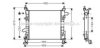 FORD 1671692 Radiator, engine cooling